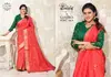 Karishma 84 By Kalpataru Coar Silk Designer Sarees Wholesale Shop In Surat
